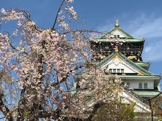 大阪城公園
