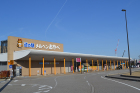 道の駅　メルヘンおやべ