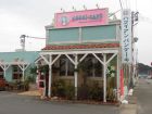 カウアイカフェ　いわき泉店