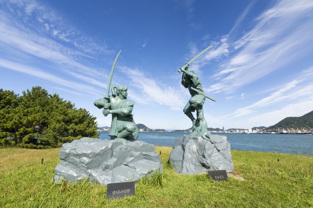巌流島