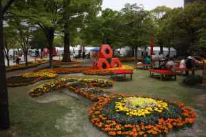 高松中央公園